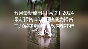 2024年新流出极品人妻【羞羞的露】取外卖假装衣服掉了酒店走廊，野外裸体，胆子超大超刺激，推荐！ (7)