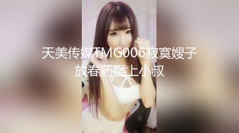 【新速片遞】 【极顶NTR❤️ASMR中文娇喘撸管❤️就听音声】开档黑丝情趣内衣 喜欢沉浸式享受台湾女神的性爱喘息声！[71.33M/MP4/00:05:22]