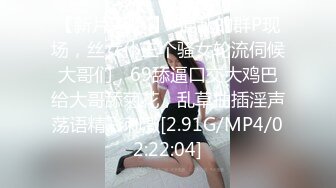 韩国主播口罩主播lovelyxx_20210815_1694590653