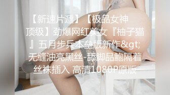 出差无聊叫了个小胖女