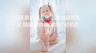 【最新❤️性爱泄密】蒙眼玩操逼紧人骚高三反差骚货小女友 清纯肛交无套爆菊 口爆吞精裹射