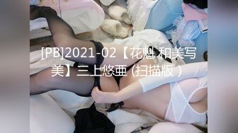 1/15最新 萝莉美少女娇小身材按摩器震动小穴手指插入扣弄VIP1196