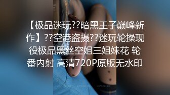 重磅极品人民小学教师小骚货『ZM宝儿』✅最新啪集，各种3P 耐操 两个猛男才能满足她，露脸漂亮骚气，太猛顶到子宫