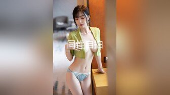 女主播直播脱衣视频 白虎大的