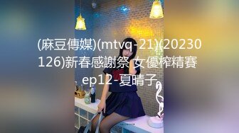 【国产AV首发❤️星耀】精东影业独家专栏JDKR-25《爆操停水的饥渴女邻居》家里停水 骚货小逼水不少 高清720P原版