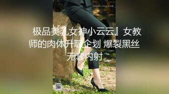 开档黑丝170大长腿女神▌淑怡▌秘书制服究极诱惑老公