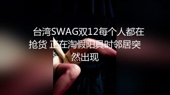 【新片速遞】⚫️⚫️抖音快手全网同名，极品网红福利姬【奶咪】收费高清私拍，小恶魔+美人鱼，裸舞道具紫薇太诱人了