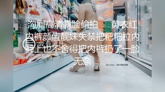 性感少妇换上情趣内衣自拍留念 以为将是)