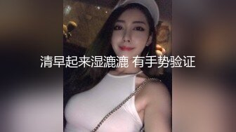 〖重磅泄密㊙️女神的另一面〗你以为的端庄高雅的女神私下是什么样子的吗_被当成妓女一样狠狠羞辱，看表情就知道很喜欢