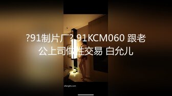 【AI画质增强】 祭奠追忆 韩国前女团成员模特『sunwall95』去世，特发4K修复版收费视频之流浪汉！