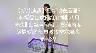 (sex)20230723_职业勾搭小美女_18184215