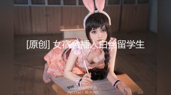 【新片速遞】  商场女厕全景偷拍美甲小妹 逼逼微毛粉嫩又干净