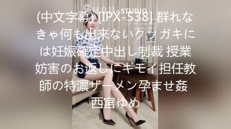 商场女厕全景偷拍白裙小姐姐刷抖音肥美大鲍鱼被拍了个精光