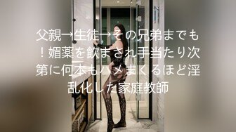 白虎神鲍▌娜娜▌OL教师足交辅导 开档肉丝无内蜜鲍泛浆 玉足美妙快感意淫嫩穴爆射