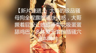 《萤石云破解》小伙带着大长腿女友换上情趣黑丝各种姿势操⭐虽然身体很壮可能太虚了鸡巴不顶用