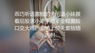 最新TS美人妖网红 甄选1888福利超大合集 第二弹！【290V】 (252)