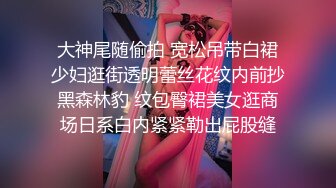 庐江徐照明的女神