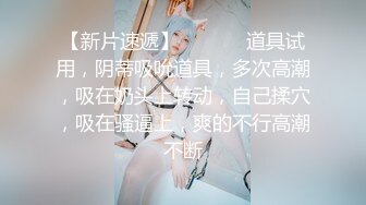 神仙级别，神似江疏影，大美女全脱了【tiantian_LK】好久没见颜值身材这么完美的女神了每天捞金无数兄弟们必看佳作！ (3)