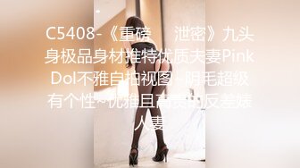 2/21最新 被赶出门的赤裸人妻楼道里偷情中出大肉棒狂刺惩罚VIP1196