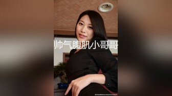  沉迷黑屌的OL白领蜜穴母狗 推倒粗暴插入黑丝母狗淫穴 无套虐插口爆