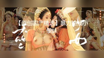 美女罗颖超凡初体验 子宫颈精油按摩 绝顶高潮体验[156P+1V/656M]