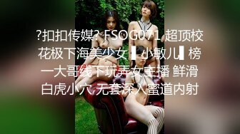 无套后入少妇（呻吟）-女同-白袜-嫂子-老婆-简芥