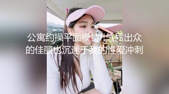 玉女掌门人露脸颜值不错，睡衣黑丝诱惑，跟狼友互动撩骚，慢慢脱光逼逼里塞着跳蛋抽插特写展示，精彩不断