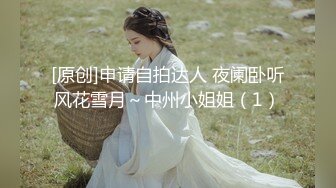 【新片速遞】  经典某大神资源商场女厕蹲守，都是年轻时尚的美妞❤️❤️❤️【891MB/MP4/06:11】