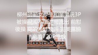 2024年换妻大神最新订阅【hamsuphusband】交换温柔体验别人老婆的美好，极品淫妻佳作，推荐！ (3)