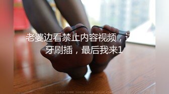 漂亮美眉 身材苗条 无毛鲍鱼粉嫩 被无套输出 内射一骚穴