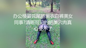 厕所暗藏摄像头偷拍长裙披肩发漂亮妹子嘘嘘