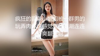 [麻豆传媒] 2023-07-09 FCD-6902无法承受深入我体内的巨根