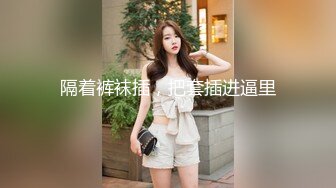 晃动的巨乳偷情少妇