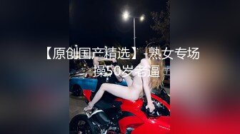 骚逼女友 和别人做