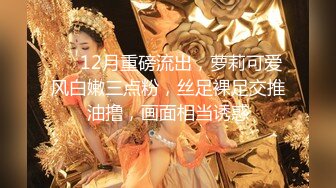 学舞蹈漂亮小姐姐首次露脸，站立一字马全裸热舞，随着音乐扭动细腰