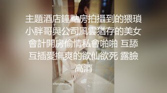 【AI换脸视频】鞠婧祎 性感内衣舒爽呻吟2