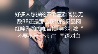 【迷奸睡奸系列】空姐被人下药迷晕 完全不省人事仍人玩弄，酒瓶插逼无套狂艹，爽爽爽呀