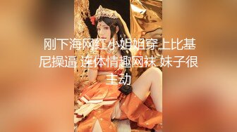 济南小少妇手扣震动棒双管齐下