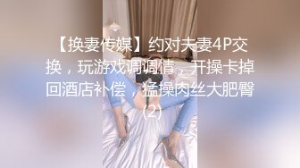 极品反差婊❤️顶级萝莉】童颜巨乳网红女神『Meiil』最新啪啪私拍 啪啪阿黑颜撸点极高 完美露脸