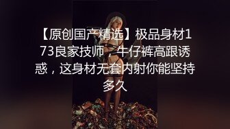 众筹两大极品美女爱拍菲儿与网红李丽莎对镜子扣逼喷水福利