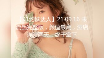 (no_sex)20231108_性感小阿姨_1204699748