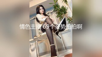 ✨反差清纯小仙女✨青春无敌香甜白嫩甜美小姐姐，清纯诱惑完美结合，深蹲弹力摇紫薇，纯欲系少女活力四射 (1)