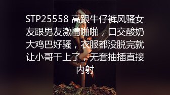 23岁露脸高颜值女神【深圳小梨涡】推特私拍，极品女菩萨，喜欢人前露出喜欢被金主调教啪啪