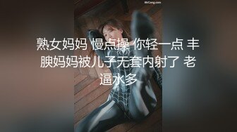 【极品媚黑??绿帽淫妻】极品娇小淫妻被绿帽老公献祭黑屌猛男性爱甄选 各种姿势猛操 老公乱入3P 高清720P原版