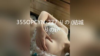 爱污传媒 AW0002 匆匆那年校园的故事-梦可儿