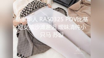   兔耳朵的高挑模特的妹子，互玩69，舌头舔逼女上位打桩