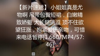 麻豆傳媒&amp;皇家華人HJ-088一年都沒有高潮的人妻