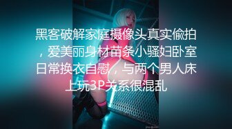 《重磅✿极品泄密》推特气质女王长腿反差女神！淫荡美娇娘【美杜莎】最新私拍，约炮金主户外露出调教3P4P多场景