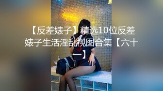 【新片速遞】 私房十月最新流出商场隔板女厕全景❤️后拍美女尿尿3二次入镜的耐克鞋美眉