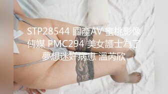 “鸡巴好硬~我要来高潮了”对话超淫荡⚫️顶级骚母狗大奶妖媚【雪儿】群福利，户外车震3P淫声浪语骚得离谱 (4)